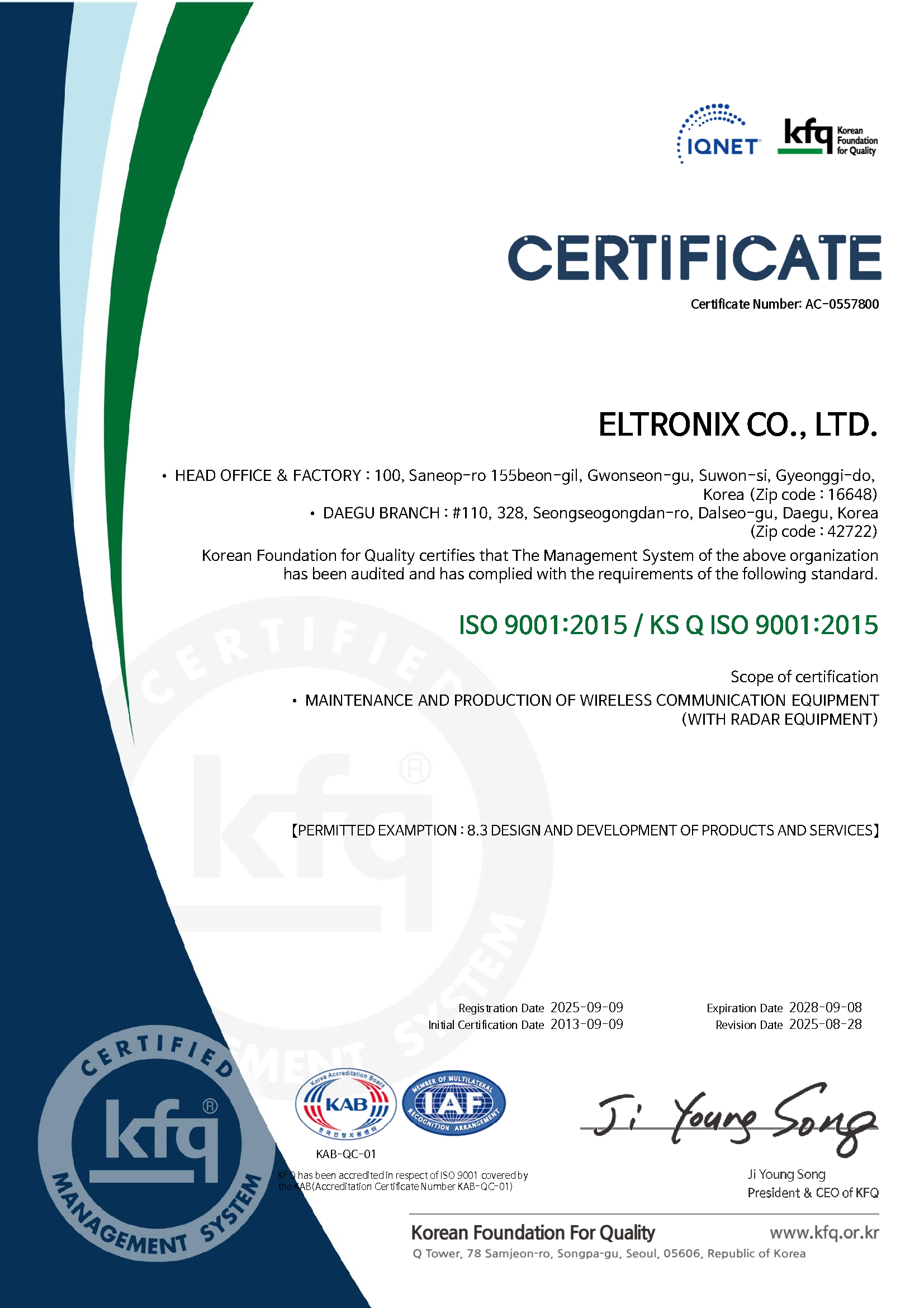 ISO 9001  2015_2.png